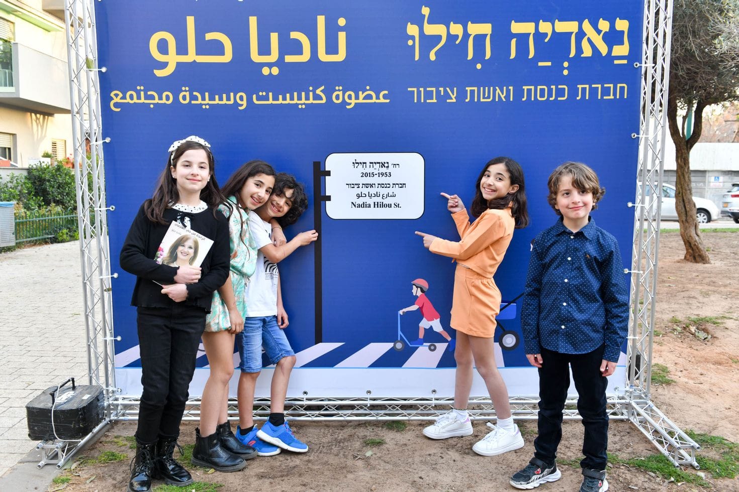 WhatsApp Image 2022-04-07 at 1.41.43 PM (2).jpeg